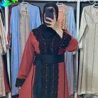 3alam.lamyae6