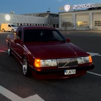 oscarplayoust