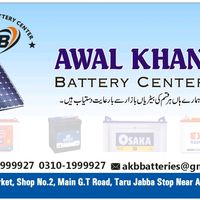 akbatteries