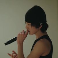 original sound