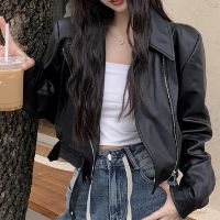 myaisound