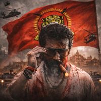 Ammamma Music Video Teaser