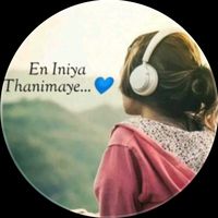 en_iniya_thanimaiye