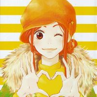 jinxidle