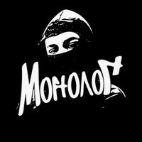 оригінальний звук