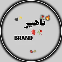 original sound - nahirbrands