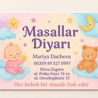 masallardiyari22