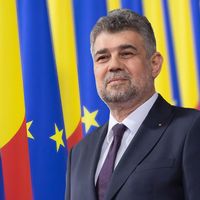marcel_ciolacu