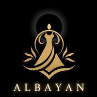 salat_albayan