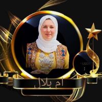 nawalelmansour1