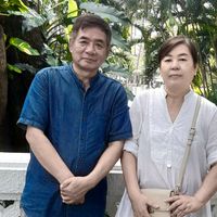 မူရင်းအသံ