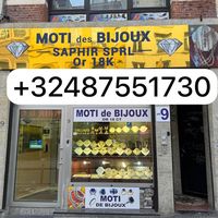 motihaim