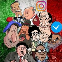 suono originale