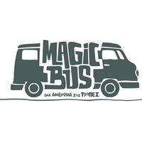 magicbus_tributetrypes