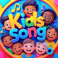 kids.song16