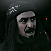 original sound - lsed_9