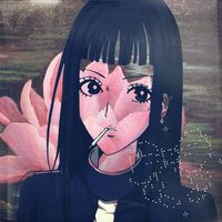suzinkaaaa