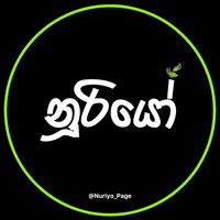 nuriyo_page