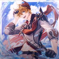 original sound