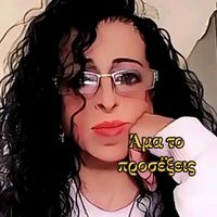 mariaandroniki6