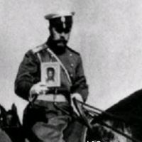 Originalton