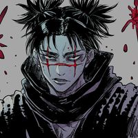 suono originale - ᴄʀɪᴘꜱᴜᴍ 神