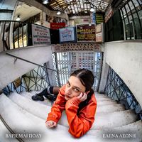 elena.leoni_
