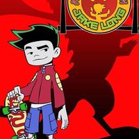 Originalton