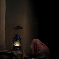 islamvibe033