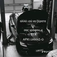 πρωτότυπος ήχος
