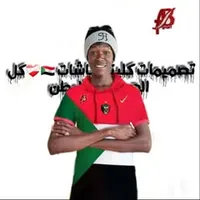 original sound - user3822812423738