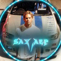 audio originale