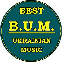 оригінальний аудіозапис – B.U.M. [Best Ukrainian Music]