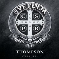 svetinja_mptribute