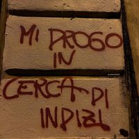 suono originale