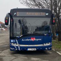 transportburgasbus