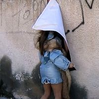 πρωτότυπος ήχος