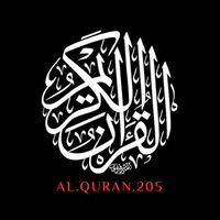al.quran.205
