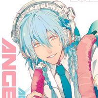 original sound