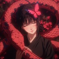 neshojo