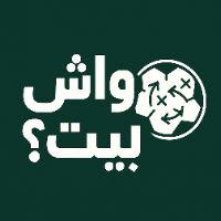 original sound - Wach but - واش بيت؟