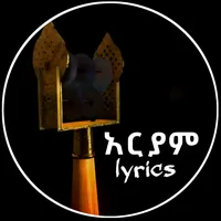 original sound - aryam_lyrics