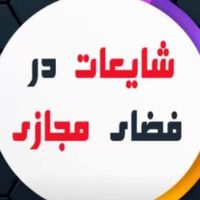 khabarakk