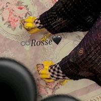 rosebosse