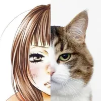 Use this sound if your gay