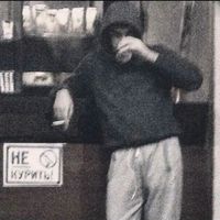original sound