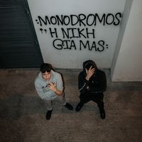 BLOKA