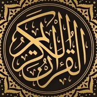 original sound - quran_recitation646