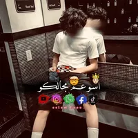 original sound - es_oo_1