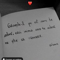 unomprintreoameni1
